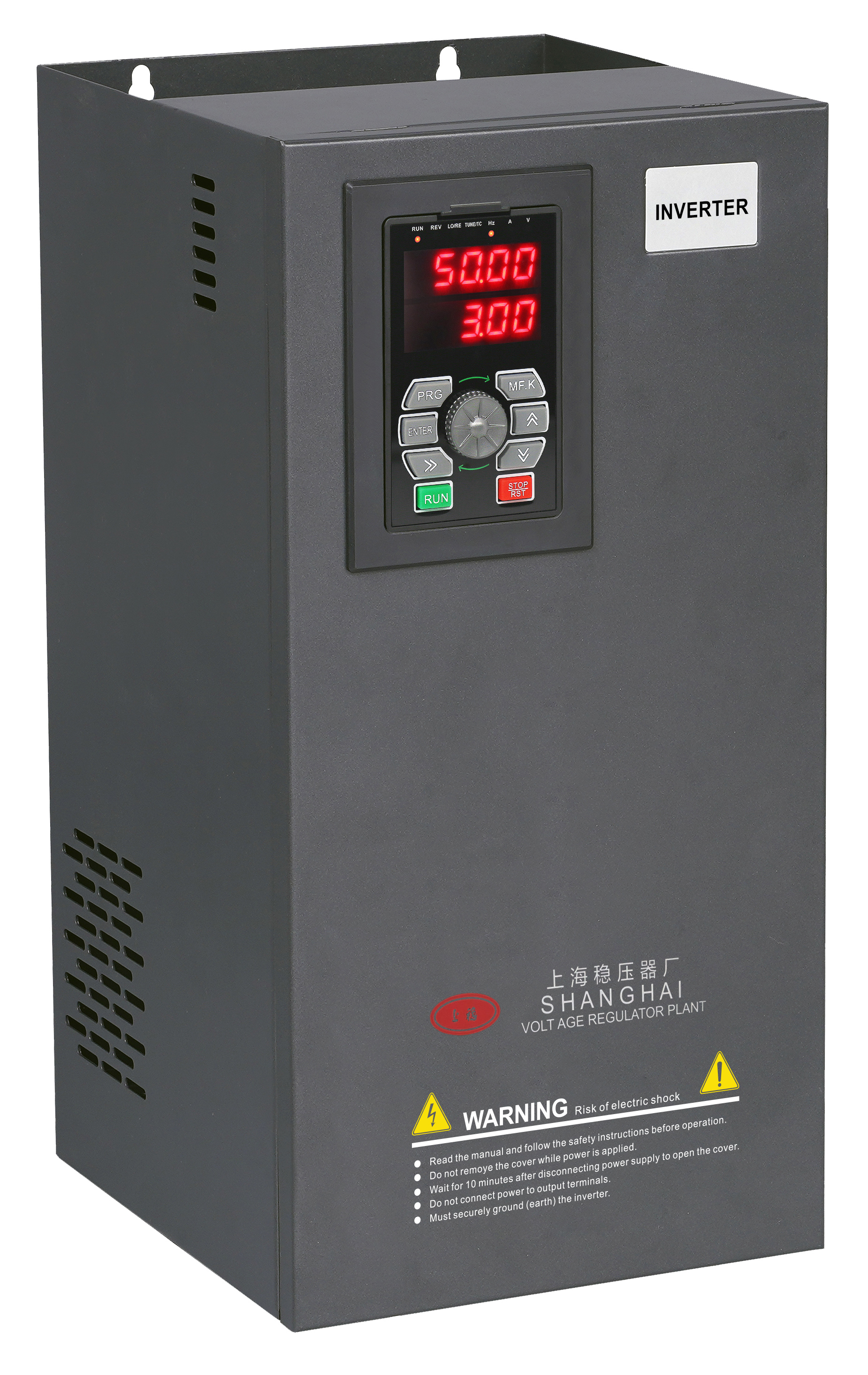 矢量控制变频器